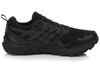 ASICS GEL-TRABUCO 9 G-TX GORE-TEX 1011B027-001 męskie buty sportowe trekkingowe do biegania