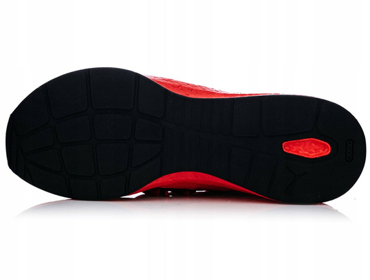 BUTY MĘSKIE PUMA NRGY STAR 193489-02 r. 45