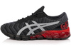 ASICS GEL-QUANTUM 180 5 1021A185-002 męskie buty treningowe sportowe
