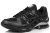 ASICS GEL-KINSEI OG 1021A117-001 buty męskie do biegania sportowe treningowe