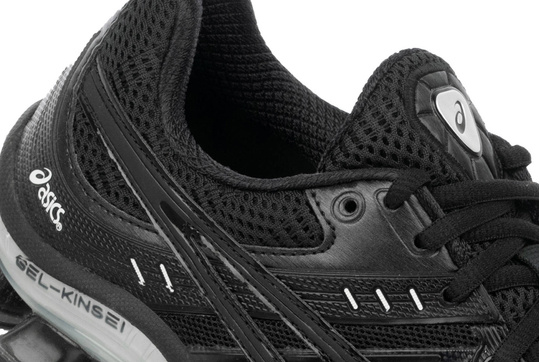 ASICS GEL-KINSEI OG 1021A117-001 buty męskie do biegania sportowe treningowe
