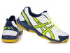 ASICS GEL-VISIONCOURT B40NQ-0104 męskie buty sportowe halowe