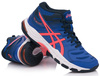 ASICS GEL-BEYOND MT 6 1072A051-403 DAMSKIE BUTY SIATKARSKIE DO SIATKÓWKI