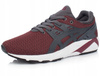 ASICS GEL-KAYANO TRAINER EVO H81SQ-9595 BUTY SPORTOWE MĘSKIE