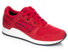 BUTY MĘSKIE ASICS GEL-LYTE III HN6A3-2525