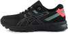 ASICS GEL-CITREK 1201A759-001 męskie buty sportowe trekkingowe do biegania