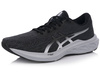 ASICS DYNABLAST 2 1011B205-002 męskie buty sportowe do biegania