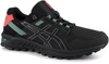 ASICS GEL-CITREK 1201A759-001 męskie buty sportowe trekkingowe do biegania