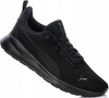 BUTY MĘSKIE PUMA ANZARUN LITE 371128-01 r. 43