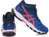 ASICS GEL-BEYOND MT 6 1072A051-403 DAMSKIE BUTY SIATKARSKIE DO SIATKÓWKI