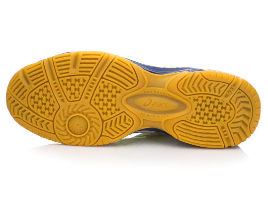 ASICS GEL-VISIONCOURT B40NQ-0104 męskie buty sportowe halowe