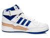 BUTY MĘSKIE ADIDAS FORUM MID BY4412 r. 44