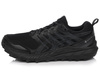 ASICS GEL-TRABUCO 9 G-TX GORE-TEX 1011B027-001 męskie buty sportowe trekkingowe do biegania