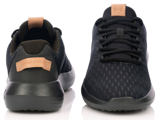 BUTY MĘSKIE UNDER ARMOUR RIPPLE ELEVATED r. 42,5