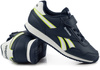 REEBOK ROYAL CL JOG 3.0 HP8667 BUTY SNEAKERSY DZIECIĘCE DLA CHŁOPCA DZIEWCZYNKI