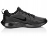 BUTY MĘSKIE NIKE TODOS BQ3198-001 r. 42,5