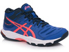 ASICS GEL-BEYOND MT 6 1072A051-403 DAMSKIE BUTY SIATKARSKIE DO SIATKÓWKI