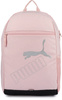 PUMA PHASE II 077295-16 21L PLECAK SZKOLNY SPORTOWY MIEJSKI NA WYJAZD DZIEWCZĘCY RÓŻOWY