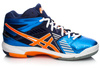 ASICS GEL-SENSEI 5 MT B401Y-4101 buty męskie siatkarskie