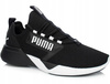 BUTY MĘSKIE PUMA RETALIATE SNEAKERSY r. 40