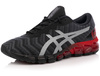 ASICS GEL-QUANTUM 180 5 1021A185-002 męskie buty treningowe sportowe