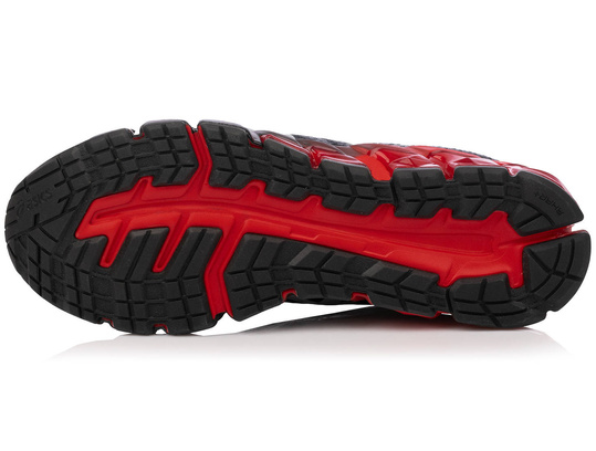 ASICS GEL-QUANTUM 180 5 1021A185-002 męskie buty treningowe sportowe