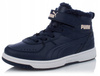 DZIECIĘCE BUTY ZIMOWE CHŁOPIĘCE PUMA REBOUND OCIEPLANE 375479-05