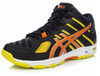 ASICS GEL-BEYOND 5 MT B600N-001 męskie buty siatkarskie treningowe