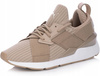 BUTY DAMSKIE PUMA MUSE CORE+ BEŻOWE 369974-02 r.38