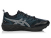 ASICS GEL-TRABUCO TERRA SPS 1203A238-400 MĘSKIE BUTY SPORTOWE TRENINGOWE TRAILOWE