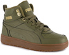 Puma Rebound Rugged Jr 388243-02 buty trapery dziecięce zimowe