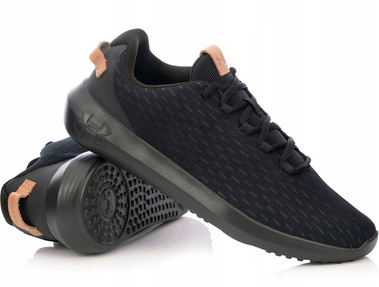 BUTY MĘSKIE UNDER ARMOUR RIPPLE ELEVATED r. 41
