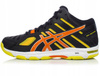 ASICS GEL-BEYOND 5 MT B600N-001 męskie buty siatkarskie treningowe