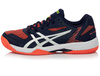 ASICS GEL-PADEL EXCLUSIVE 5 SG 1041A005-402 męskie buty treningowe tenisowe