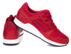 BUTY MĘSKIE ASICS GEL-LYTE III HN6A3-2525