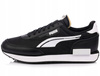 PUMA FUTURE RIDER TWOFOLD BUTY MĘSKIE SNEAKERSY 380591-04