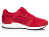 BUTY MĘSKIE ASICS GEL-LYTE III HN6A3-2525