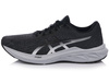 ASICS DYNABLAST 2 1011B205-002 męskie buty sportowe do biegania