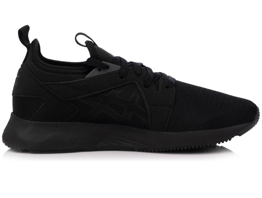 ASICS GEL-LYTE V RB H801L-9090 męskie buty sneakersy sportowe