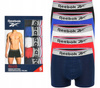 REEBOK SPORTS TRUNK CATHAL U5_F8366_RBK_S5PKA majtki bokserki męskie bawełna 5PAK 