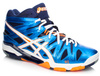 ASICS GEL-SENSEI 5 MT B401Y-4101 buty męskie siatkarskie