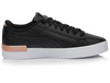 PUMA JADA 380751-03 BUTY SPORTOWE SNEAKERSY DAMSKIE