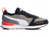 BUTY DAMSKIE SNEAKERSY PUMA R78 373616-22 r. 37