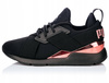 BUTY DAMSKIE PUMA MUSE METAL 367047-01 r. 38,5