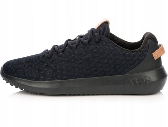 BUTY MĘSKIE UNDER ARMOUR RIPPLE ELEVATED r. 44