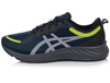 ASICS GEL-EXCITE 8 AWL 1011B307-400 męskie buty sportowe do biegania