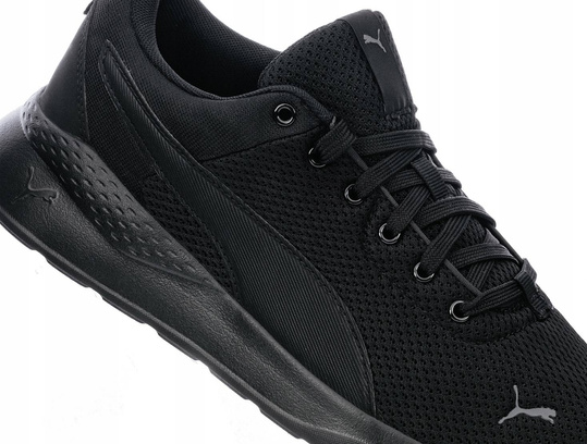 BUTY MĘSKIE PUMA ANZARUN LITE 371128-01 r. 43