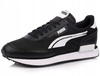 PUMA FUTURE RIDER TWOFOLD BUTY MĘSKIE SNEAKERSY 380591-04