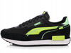 BUTY PUMA SNEAKERSY MĘSKIE FUTURE RIDER TWOFOLD SD 381052-01