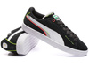 PUMA SUEDE DISPLACED 382875-05 BUTY MĘSKIE SNEAKERSY